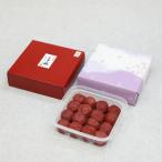 紀州南高梅 しそ梅減塩梅 350g