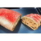 芳醇クリームチーズのライ麦シュトレン 1本×450g