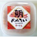 博多の新名物 たいめんたい 150g×1個