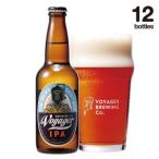 唯一のクラフトビール IPA アルコール度数6.5% 330ml×12本