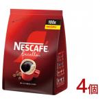 ふるさと納税 島田市 ネスカフェ エクセラ 袋タイプ 100g×4個