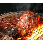 ふるさと納税 宮城県 佐利の牛タン　業務用　厚切塩味 1kg(約500g×2P)