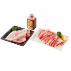 瀬戸内育ち“極上”の豚肉 瀬戸のもち豚せと姫