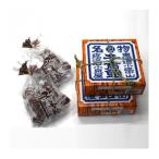小泉屋 子育飴 キャンディーセット 水飴×2
