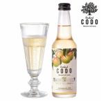 Orchard CODO 3本