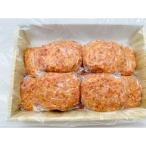 恵比寿屋の手作りハンバーグ120g×10個オリジナルソース付き