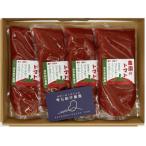 栽培期間中農薬不使用の有機トマトピューレ