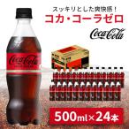 ふるさと納税 鳥栖市 �