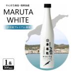 MARUTA WHITE 伊平屋プレミアム