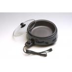 ふるさと納税 燕市 着脱式グリルパン プリオール