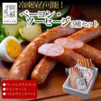 fu.... налог .. город ... ателье. бекон *u внутренний [ рефрижератор сохранение возможно ]3 вид комплект 