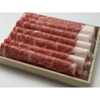 常陸牛A5からA4ランク ロースすき焼き用500g