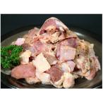 豚一匹なんこつホルモン1kg 約5~7人分 200g×5パック