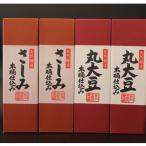 野尻醤油 丸大豆醤油200ml さしみ醤油200ml 各2本