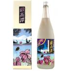 鍛高譚 旭川_04347