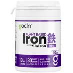 GoCLN 鉄分サプリ フェリチン鉄 10mg