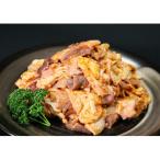 豚一匹ホルモン 辛味噌 1kg