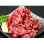 ふるさと納税 登米市 家庭応援!牛タン先切り落とし800g(400g×2パック) 二日熟成塩味