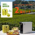 UCC 深蒸し静岡煎茶 ドリップポッドカプセル 2箱