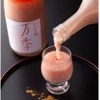 にごり酒 万季 まき 1800ml