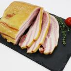 fu.... налог Kikuchi город бекон блок примерно 900g×2 шт примерно 1.8kg [ удача . ветчина ]