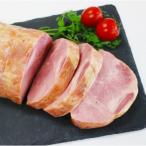 カタロースハム約1.5kg×2個