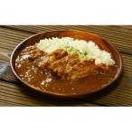 紀の国仕立てカレー ポーク