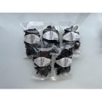 fu.... налог новый . город новый . город производство . иудино ухо 20g×5 пакет 