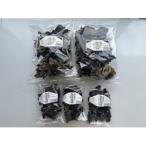 fu.... налог новый . город новый . город производство . иудино ухо 100g×2 пакет *20g×3 пакет 