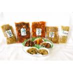 fu.... налог орхидея . блок солености tsukemono набор комплект 