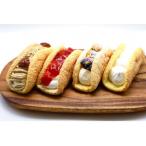 L heure du gouter オムレットフランセセット