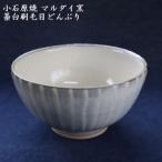 小石原焼 刷毛目 どんぶり 直径約15.5cm
