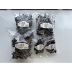 fu.... налог новый . город новый . город производство . иудино ухо 100g×3 пакет *20g×2 пакет 