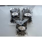 fu.... налог новый . город новый . город производство . иудино ухо 100g×3 пакет 