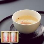 梅こんぶ茶85g×2 紀州南高梅 梅 乾燥梅