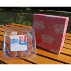 はちみつ入 紀州南高梅の梅干800g 200g×4