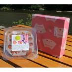 紀州南高梅 まんてんの梅干800g 200g×4