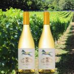 淡路結 シャルドネ 2023 750ml×2本セット
