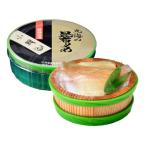 小鯛昆布〆半樽 70g2樽入り