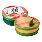 金目鯛昆布〆 半樽 70g2樽入り