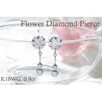アクセサリー ピアス K18WG ホワイトゴールド