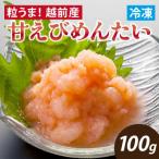fu.... налог Fukui город Echizen производство ..... хочет 
