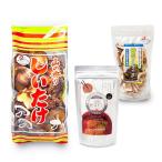 産椎茸 袋詰110g スライス30g 万能椎茸だし