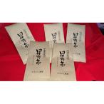 星野茶 500g