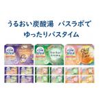 ふるさと納税 和歌山市 炭酸ガス入浴剤12種の香りW保湿72回分全6箱各12錠入 HERSバスラボW保湿