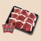 fu.... налог Tanba . гора город ... кастрюля постное филе комплект 800g