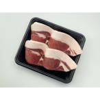 fu.... налог Tanba . гора город ... кастрюля мясо для жаркого комплект 400g