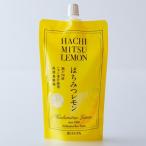 西澤養蜂場はちみつレモンドリンク195g