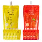 西澤養蜂場はちみつりんご&amp;はちみつレモンドリンク195g