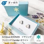 ArtOpus. イヤリング ファミリア
